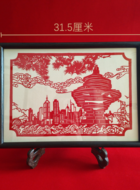 青岛纪念品五四广场五月的风纯手工剪纸摆件画框青岛礼物非遗文创