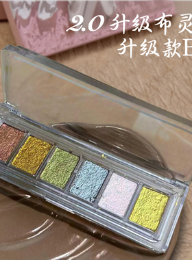 蜜色新款6色布灵泥美甲饰品