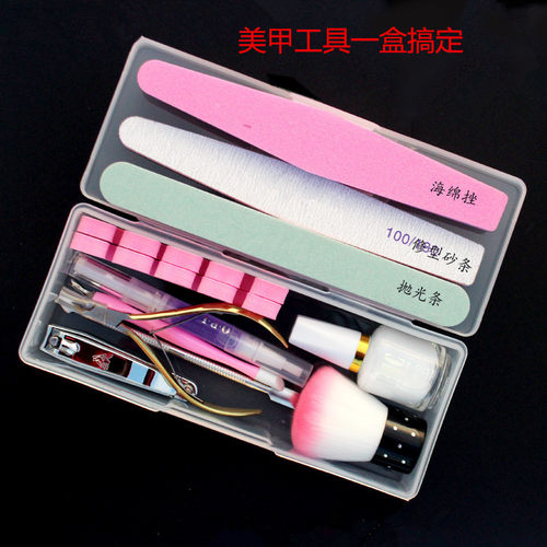 美甲工具盒美甲工具收纳盒美甲店美甲工具用品小收纳盒储物盒存放 - 图2