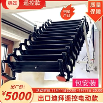 Exit Foreign fully automatic remote control loft Flex Stairs Folding Ladders Indoor Electric Hidden Retest Villa Stairs