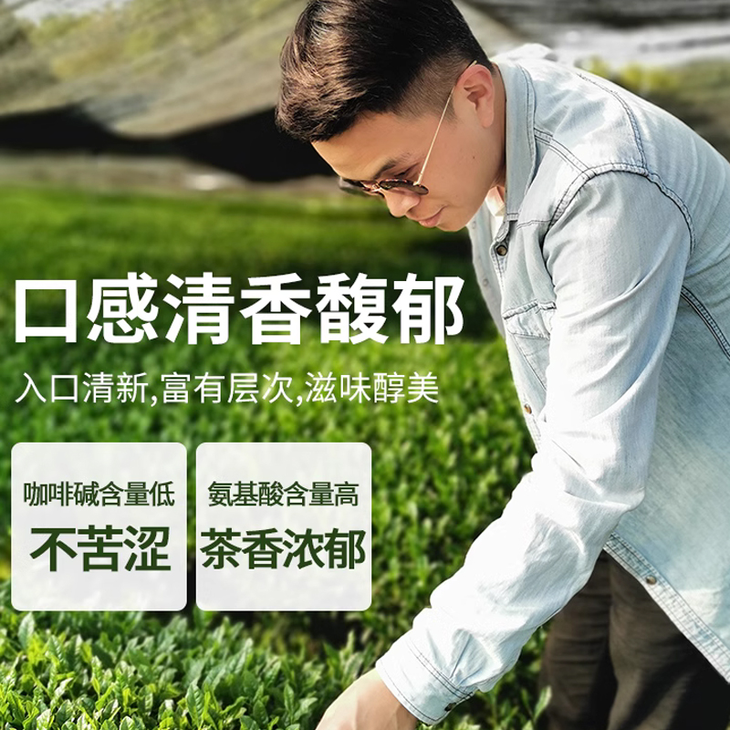 宇治抹茶粉五十铃青岚若竹日本式烘焙冲饮用拿铁奶茶筅可天然食品 - 图1