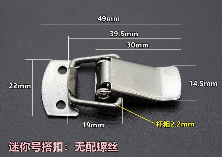 不锈钢带卡扣,不锈钢半圆卡扣,不锈钢连接扣_大山谷图库