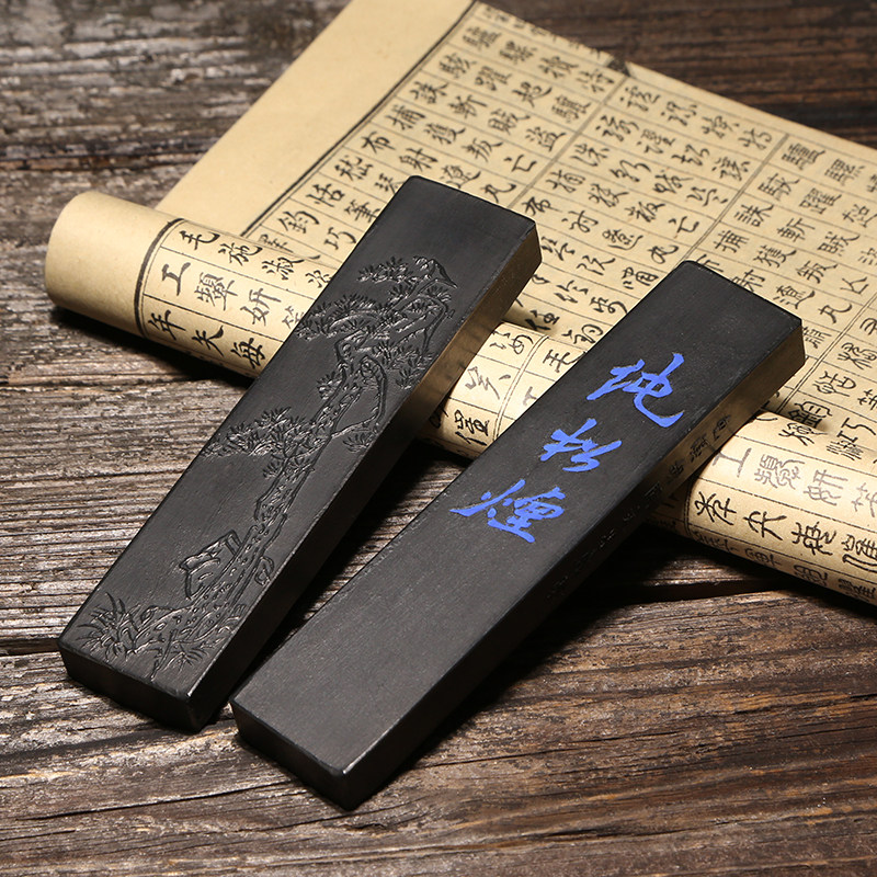 Pure Pine Smoke Authentic Tunxi Hu Kaiwen Hui Ink Ink Strips Four Treasure Ink Calligraphy Painting Writing Studio Price 1 Strip