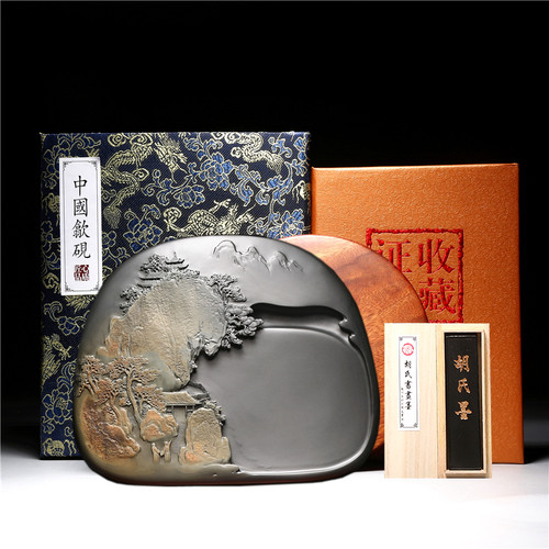 一物一拍 省级名师作品 手工山水砚老坑金晕砚台籽料高档文房礼品 - 图1