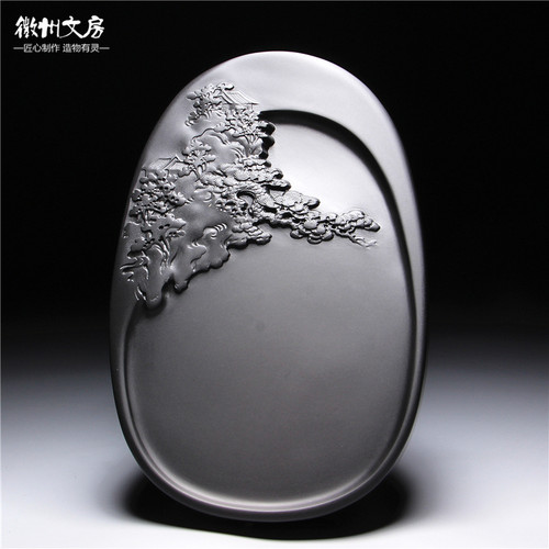 精品名师老坑砚台 清趣 荷叶小楷把玩老坑原石砚台龙尾砚收藏观赏 - 图2
