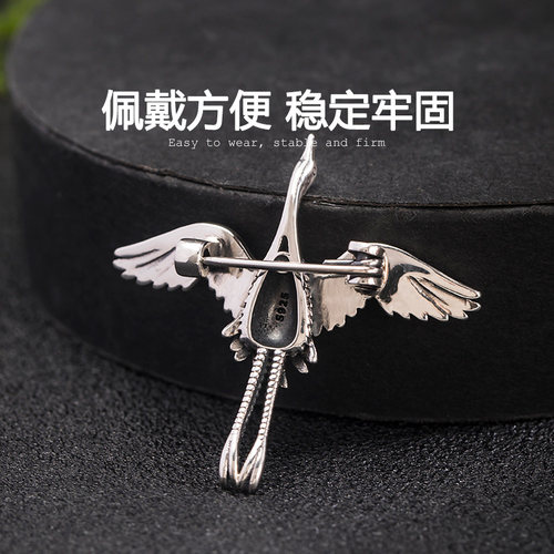 纯银鹤古风胸针女款中国风国风复古高档精致西装旗袍配饰生日礼物 - 图2
