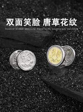 925纯银双面唐草纹微笑耳扣