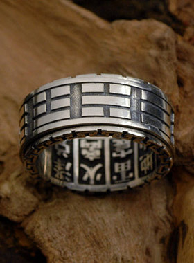 925纯银太极八卦戒指可转动