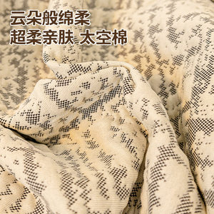 南极人2025新款弹力沙发套罩高级感沙发套罩四季通用型全包沙发罩