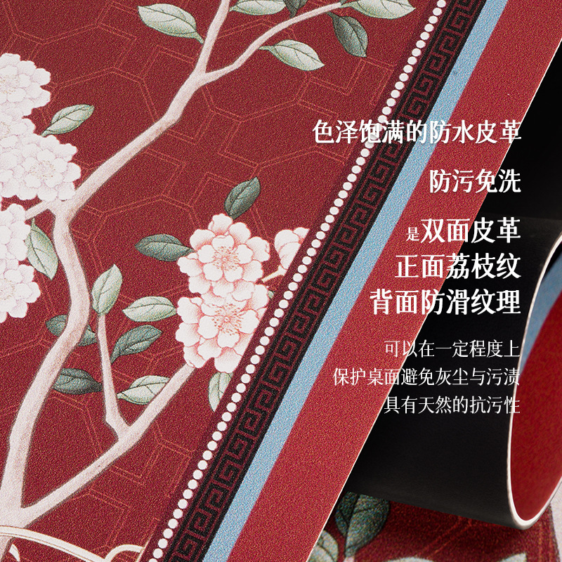 喜庆红色皮革桌垫防水防烫防油免洗茶几垫红色喜庆餐桌桌面保护垫 - 图1