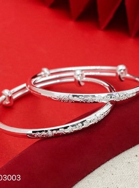 9999足银手镯男女宝宝婴幼儿童生肖马本命年平安喜乐满月周岁礼物