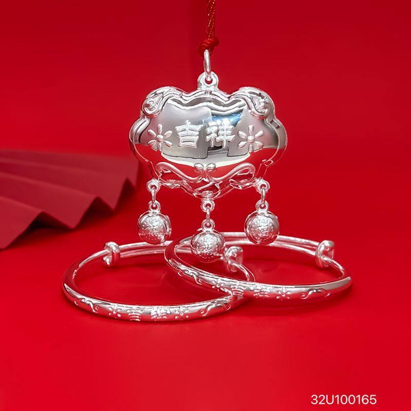 9999足银宝宝银饰礼盒套装平安锁手镯福字长命锁婴儿满月生日礼物,淘宝优惠券,粉丝福利购,淘宝优惠卷