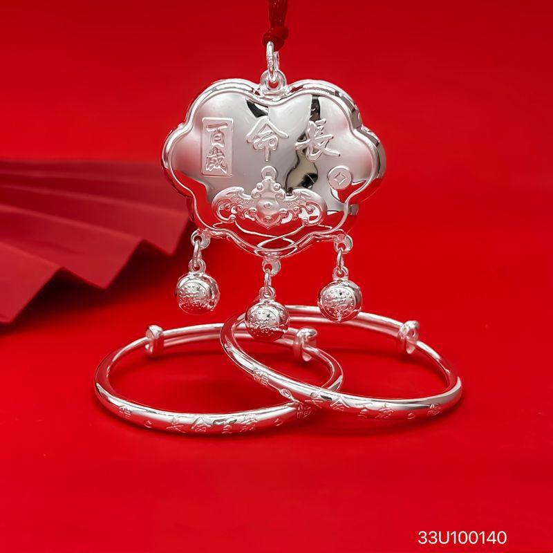 9999足银宝宝银饰礼盒套装平安锁手镯福字长命锁婴儿满月生日礼物,淘宝优惠券,粉丝福利购,淘宝优惠卷