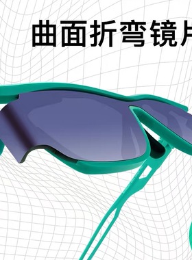 2024年新款户外型运动墨镜男新款