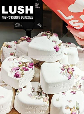 lush玫瑰恋人气泡弹比滋润浪漫