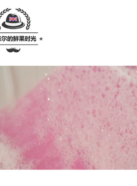 lush英国天鹅绒超多分装泡泡浴芭