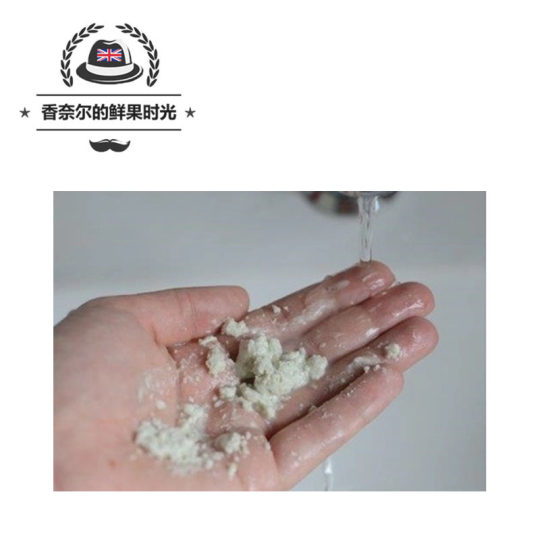 Lush hand care for sensitive skin, soothing and moisturizing