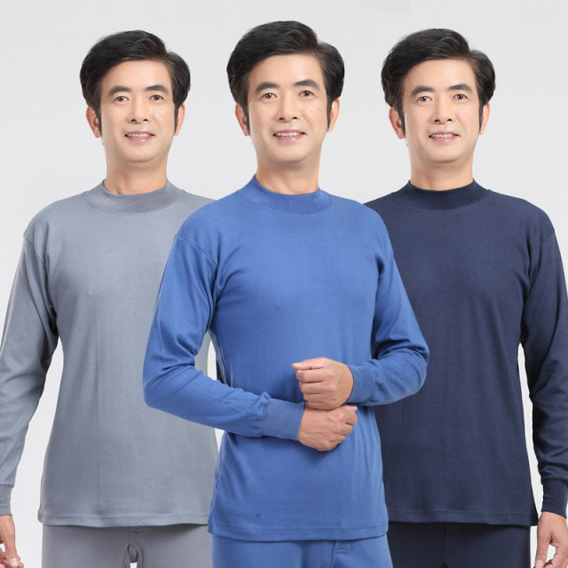 Middle-aged and elderly men's pure cotton autumn single-piece tops
