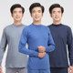 Middle-aged and elderly men's pure cotton autumn single-piece tops