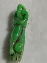 The Qing Dynastys emerald pure natural raw mine A stock Jade pendant pendant jade pendant jade pendant jade pendant pick up leakage price RMB99