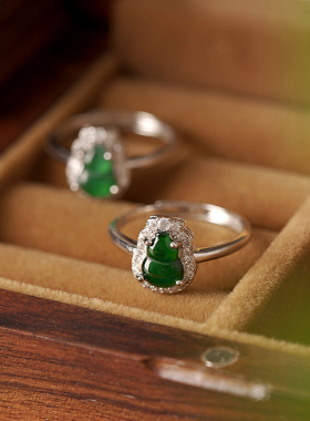 危地马拉翡翠爪镶葫芦戒指纯银女