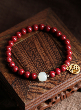 朱砂手串纯银福牌和田玉女手链