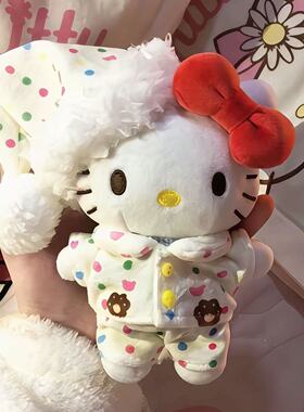 可爱哈喽Kitty毛绒包挂件钥匙扣