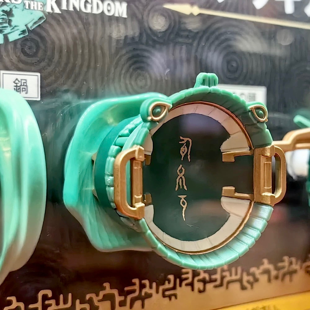 现货  日本任天堂塞尔达王国之泪限定扭蛋左纳乌装置科技冰箱贴,淘宝优惠券,粉丝福利购,淘宝优惠卷