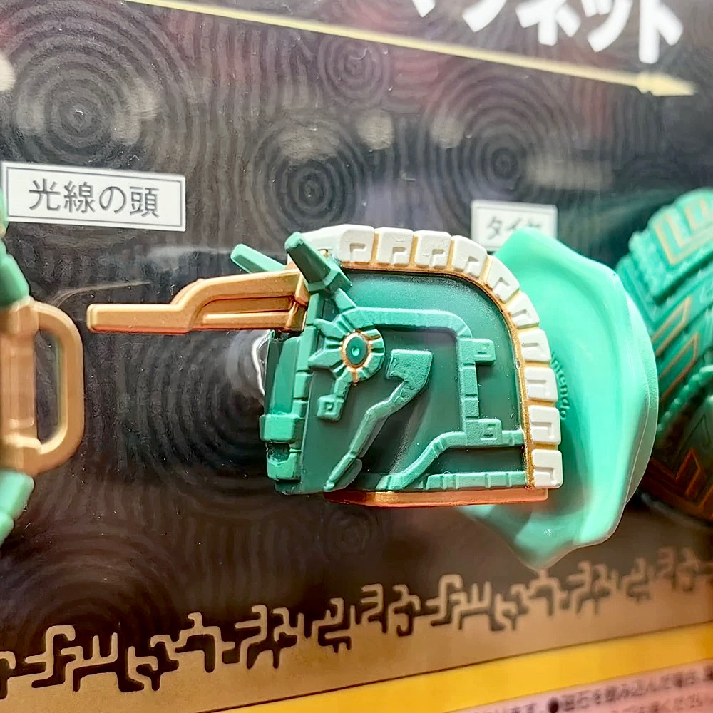 现货  日本任天堂塞尔达王国之泪限定扭蛋左纳乌装置科技冰箱贴,淘宝优惠券,粉丝福利购,淘宝优惠卷