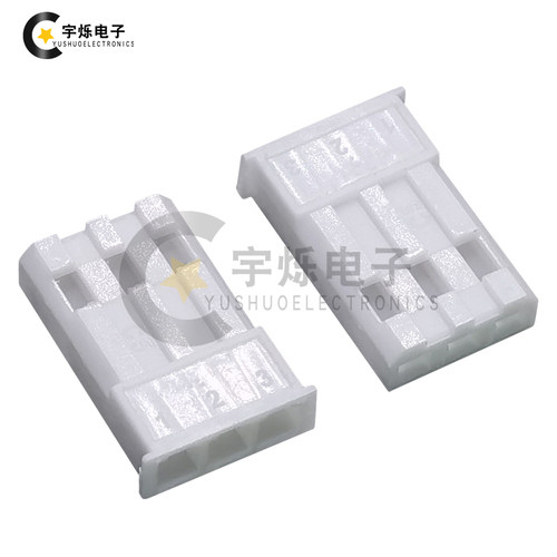 JST/SYP-1P3P6P公母胶壳4R母壳5Y公壳插头2.54间距连接器电源接口 - 图2