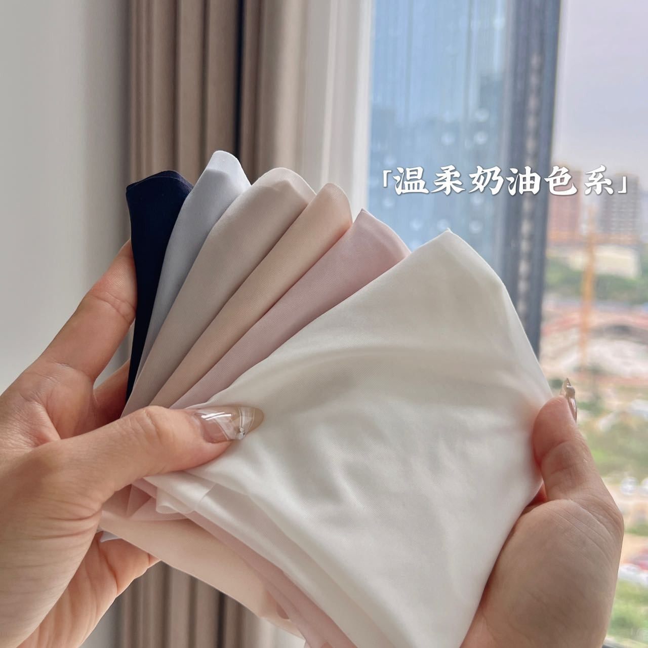 超薄冰丝裸感面膜内裤女2024新款中腰包臀无痕运动健身三角内裤,淘宝优惠券,粉丝福利购,淘宝优惠卷