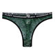 Tback women's seamless t-string pants with letter edge lace