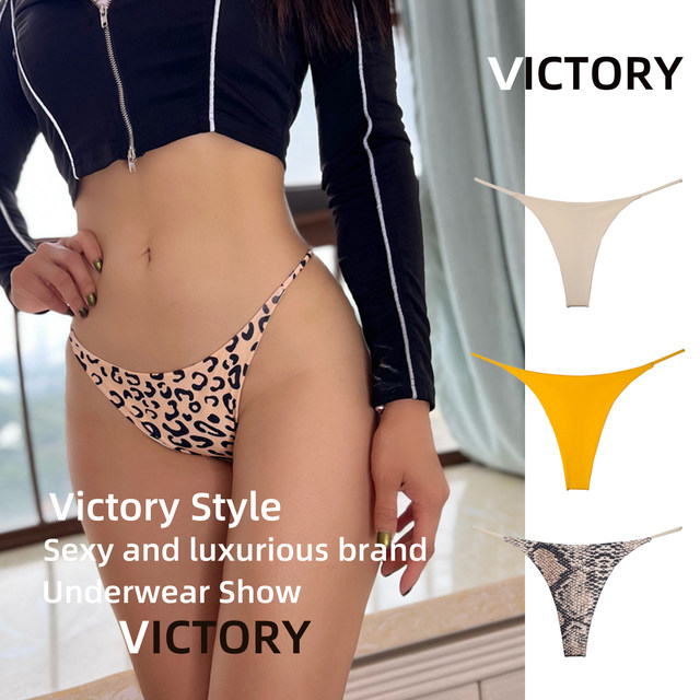 Thin strap sexy leopard print seamless sports fitness thong