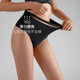 High waist, belly-tightening, no marks, exercise, large size thong