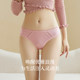 Sexy lace thong women's daily wear without stumbling buttocks