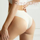 3-pack of European and American ice silk one-piece seamless underwear for women 2026 new tummy-controlling butt-lifting half-covering briefs for women