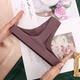 Summer thin ice silk traceless liquid thong for women