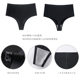 High waist, belly-tightening, no marks, exercise, large size thong