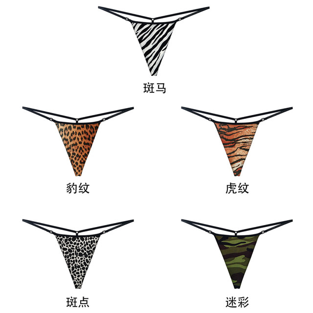 2-pack of low-waist pure cotton thin-strap thongs for girls, sexy, hot and tempting butt-revealing T-shaped double-sided large size T-pants for women