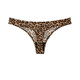 Summer thin ice silk traceless liquid thong for women