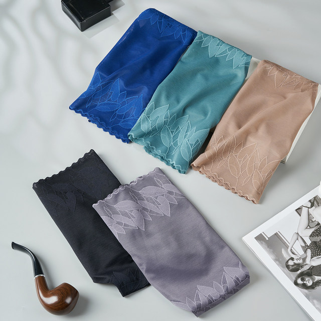 Sexy single layer bulging ice silk seamless men's underwear