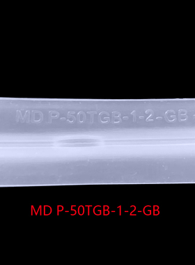适用美的电压力锅密封圈MD P-50TGB胶圈WQC50A5/QC50B4XM/CS5035P