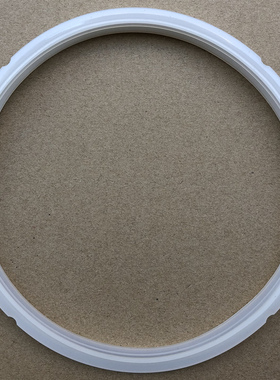 电压力锅密封圈配件适用于九阳电高压锅皮圈4L5L6L升锅口硅胶圈