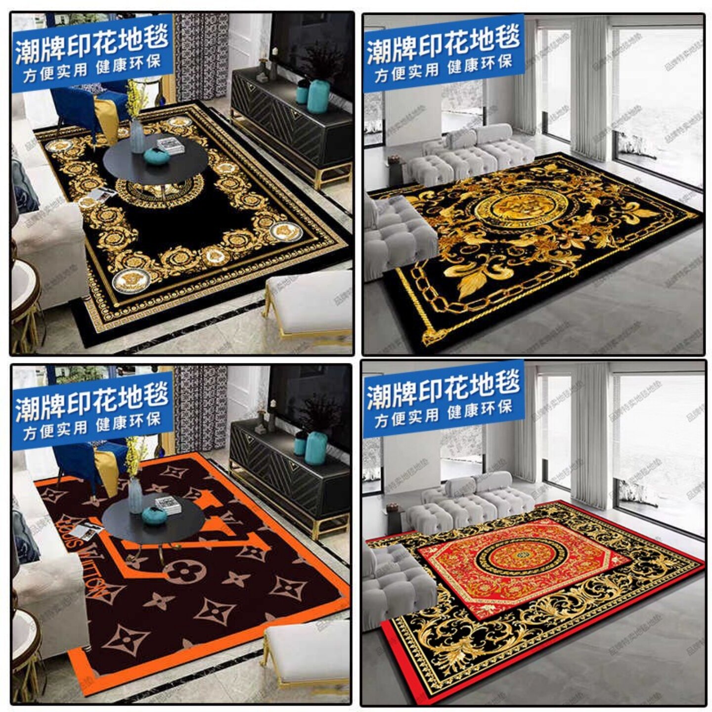 2025新款潮牌网红大尺寸地毯客厅高级感沙发茶几毯卧室地垫床边毯