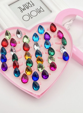 儿童戒指钻石可爱公主宝石首饰幼儿园礼物玩具小戒指女孩卡通饰品