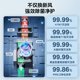 Midea whole house healthy fresh air blower