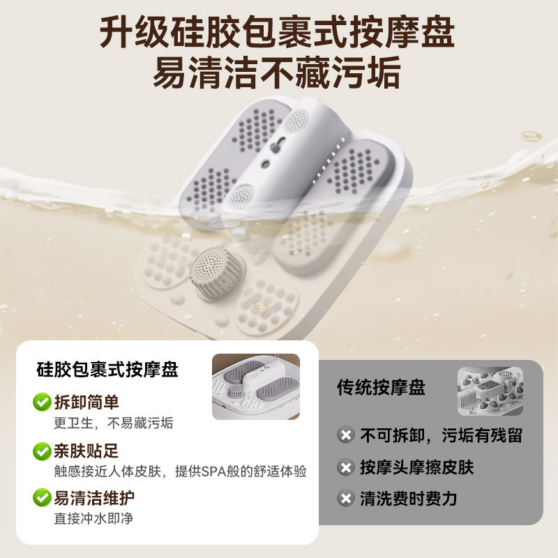 美的泡脚桶高深智能杀菌家用加热恒温电动按摩桶洗脚盆ZL310礼物,淘宝优惠券,粉丝福利购,淘宝优惠卷