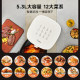 Midea air fryer household flip-free electric oven