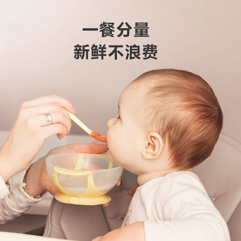  美的搅拌/料理机