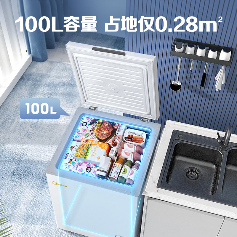 升冰柜家用小型节能保鲜冷柜商用冷藏冷冻两用迷你小冰箱 100 美 升冰柜家用小型节能保鲜冷柜商用冷藏冷冻两用迷你小冰箱 100 美